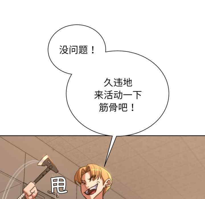 第74张