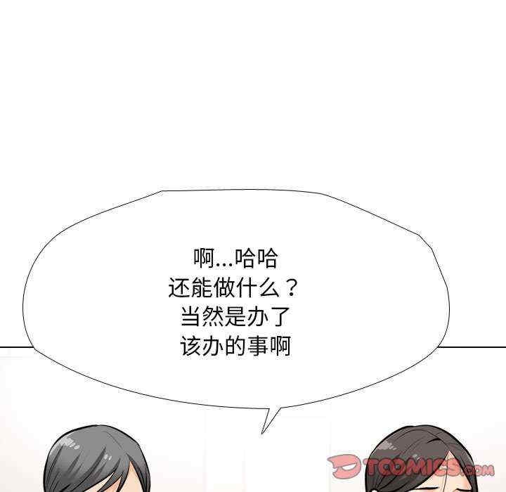 第109张