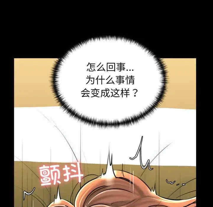 第31张