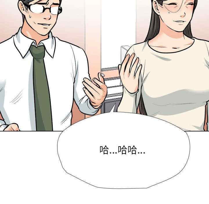 第112张