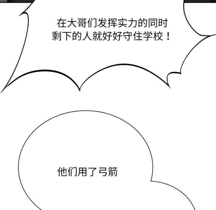 第79张