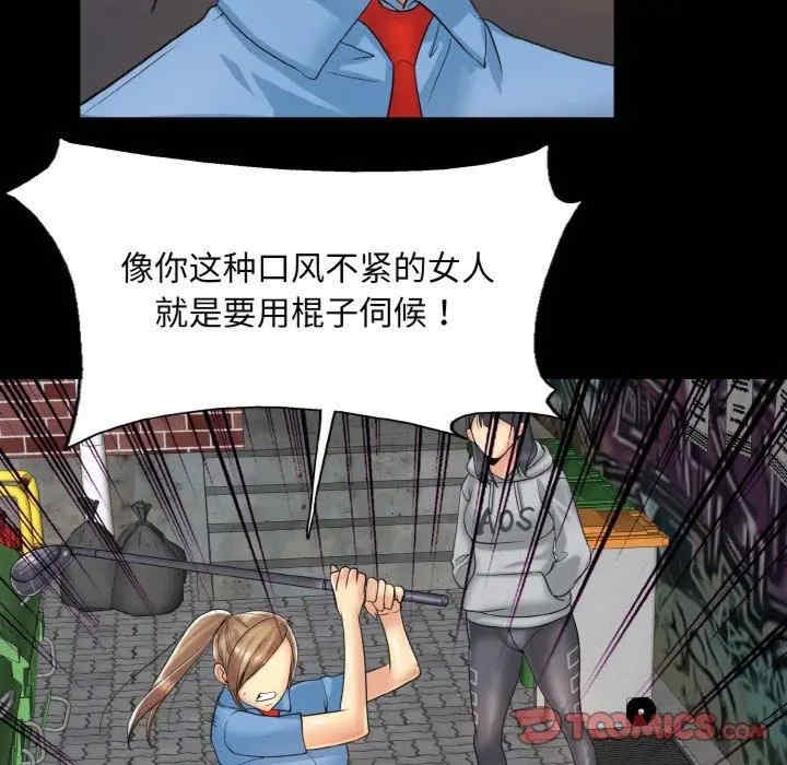 第40张