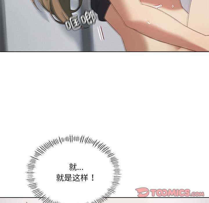 第26张