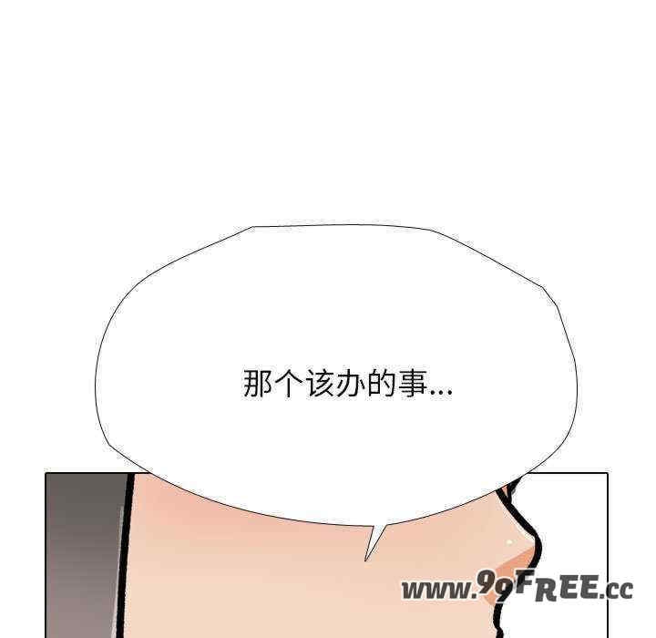 第113张