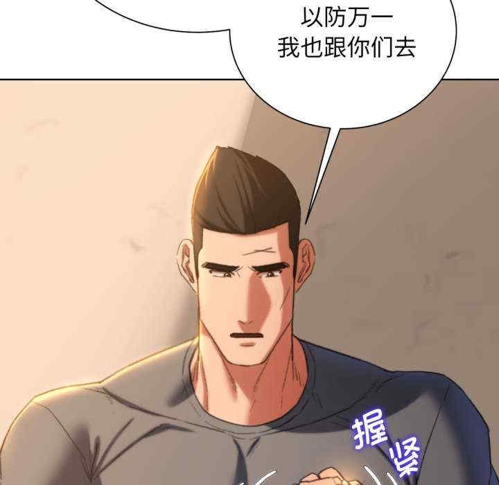 第84张