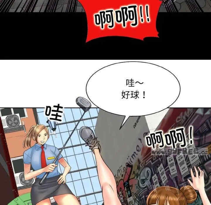 第43张
