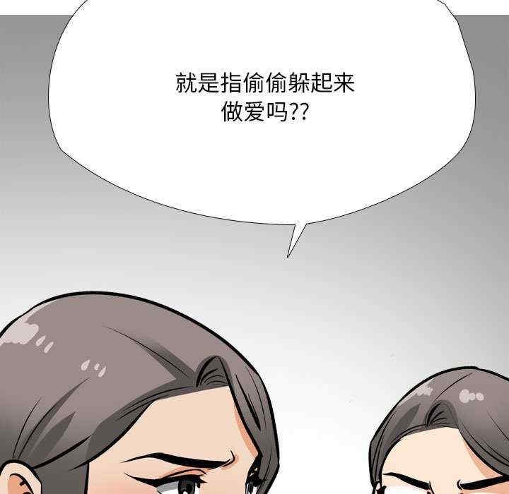 第118张