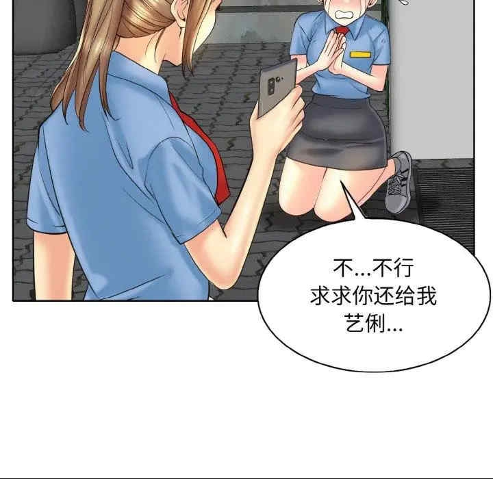 第48张
