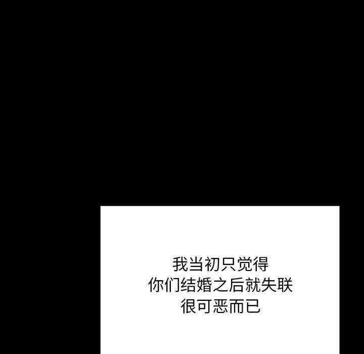 第155张