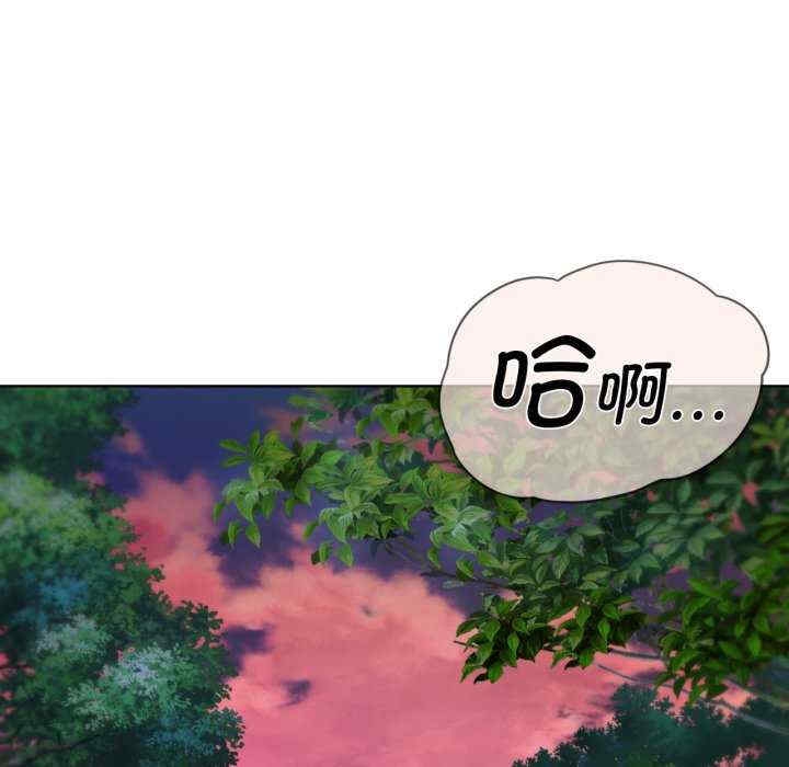 第91张