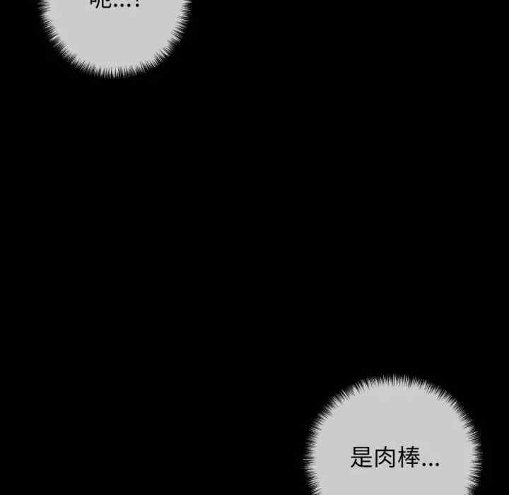 第42张