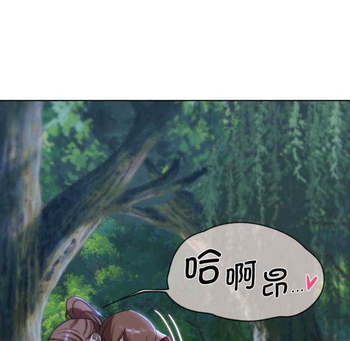 第99张