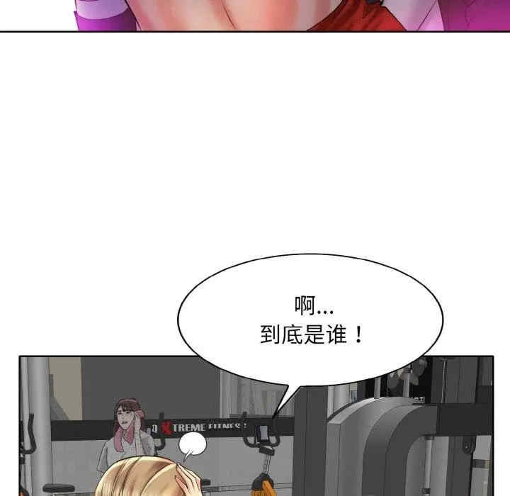 第54张