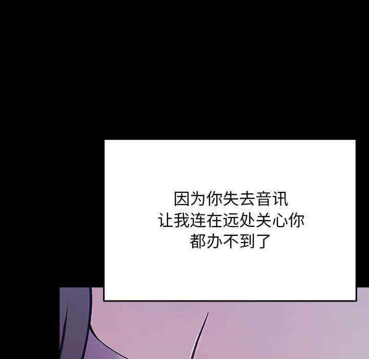 第162张