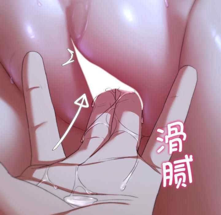 第106张