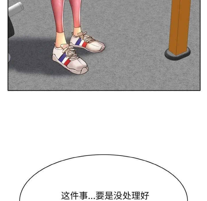 第56张