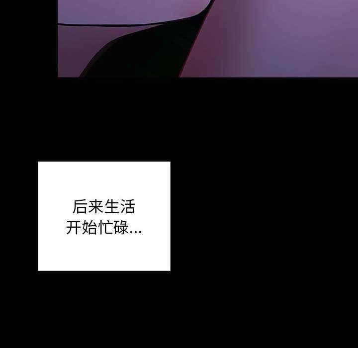 第166张