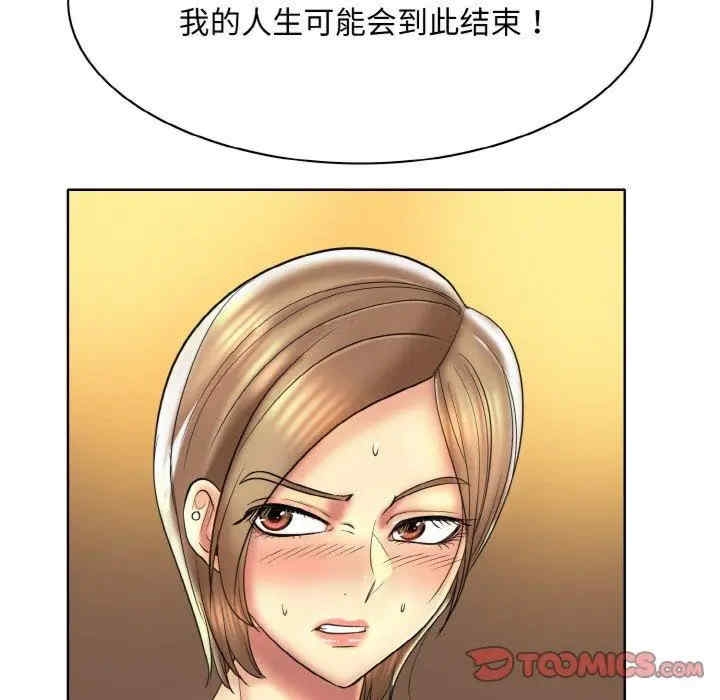 第57张