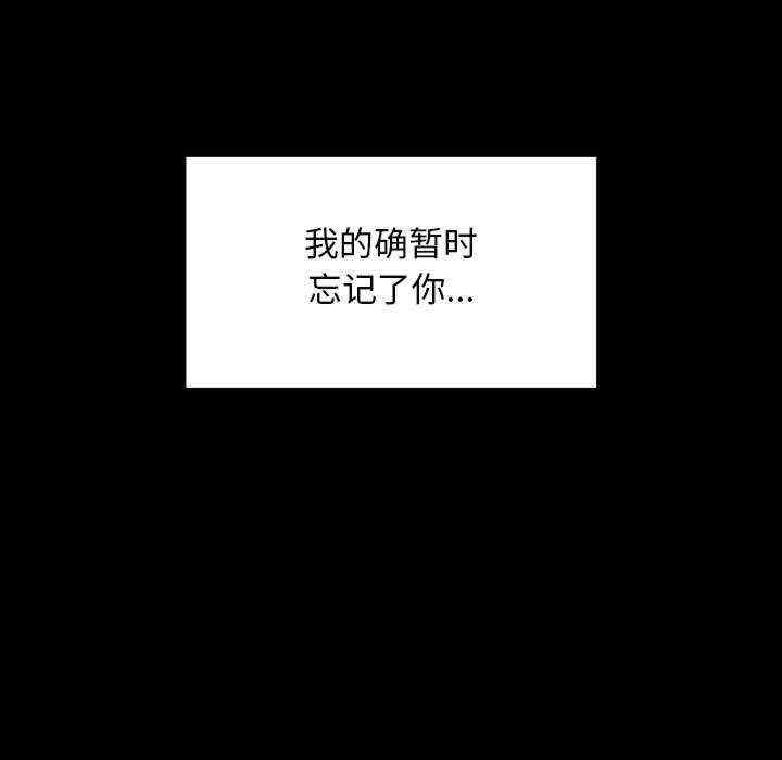 第167张