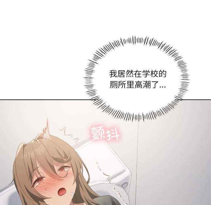 第45张