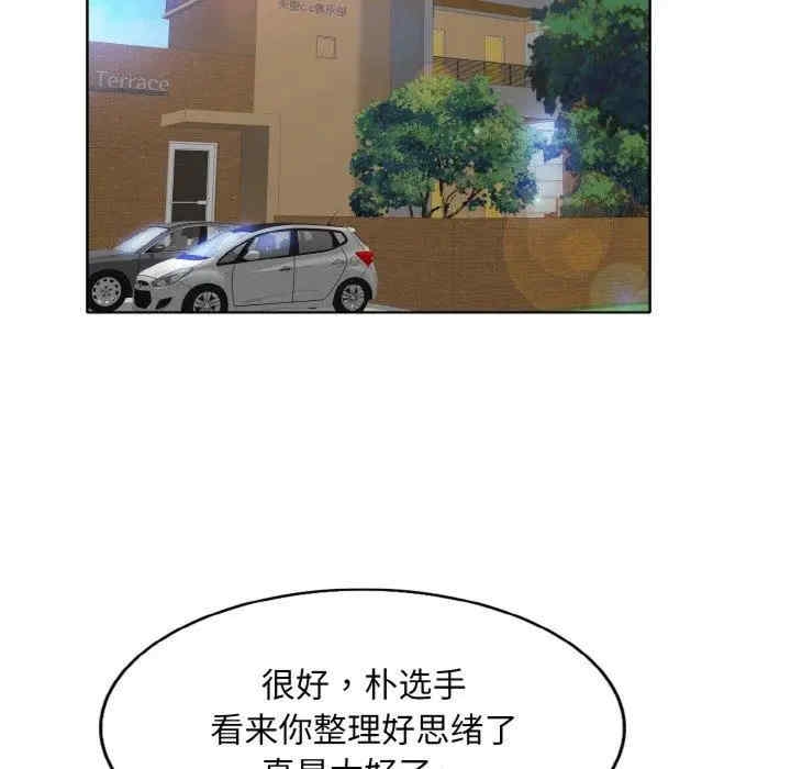 第59张