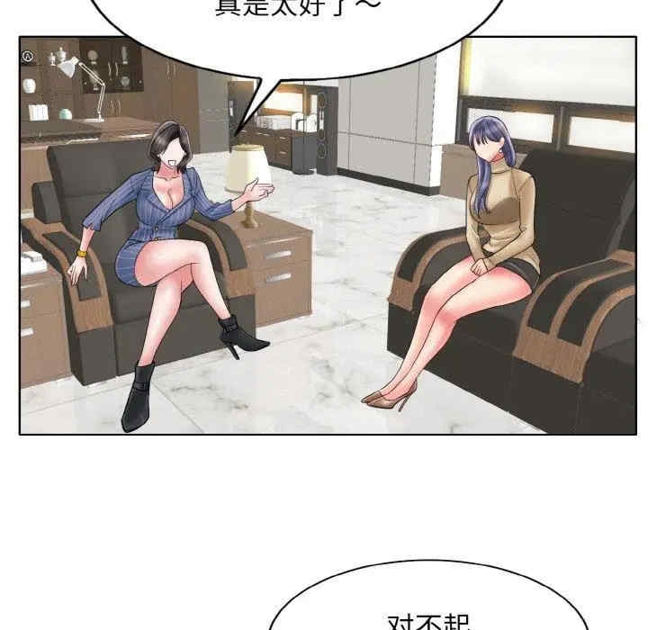 第60张