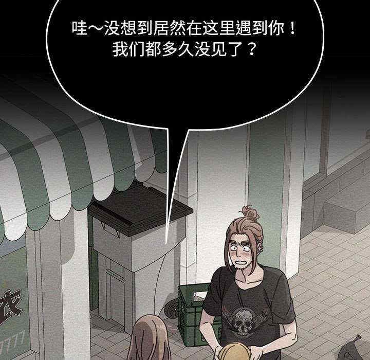 第171张