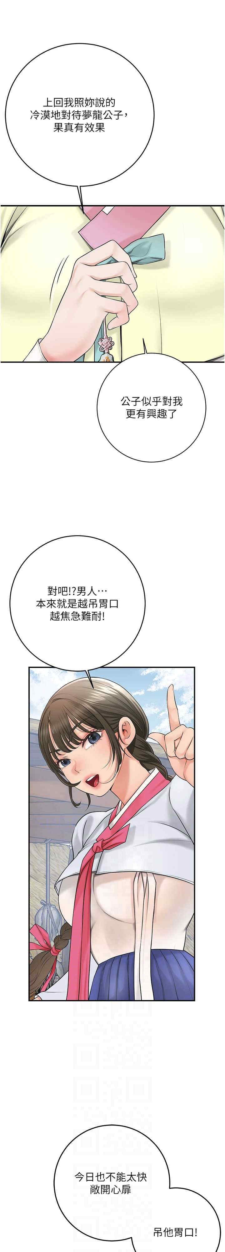 第22张