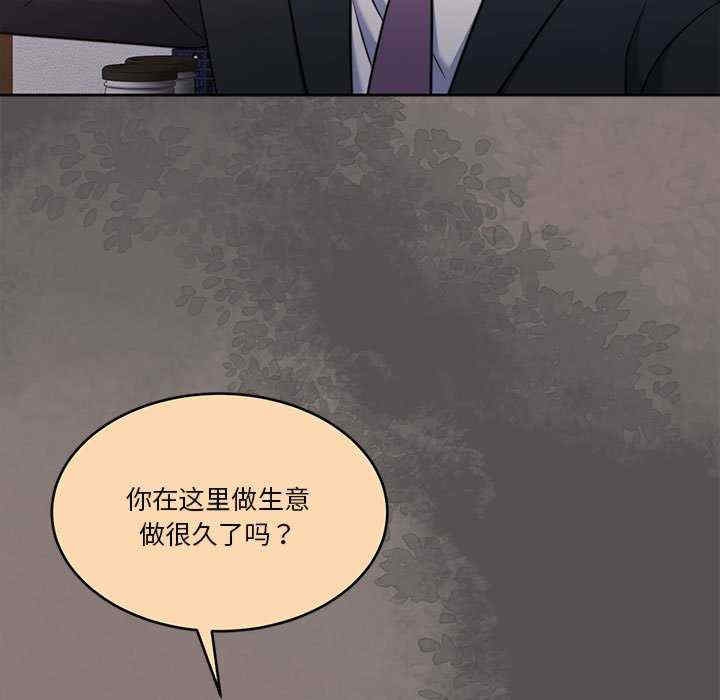 第44张