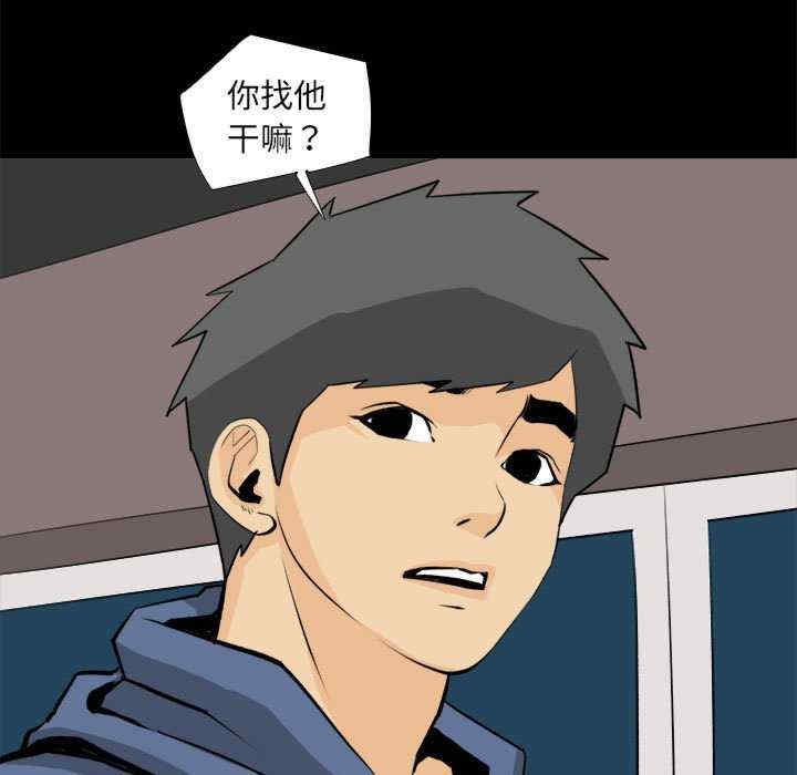 第19张