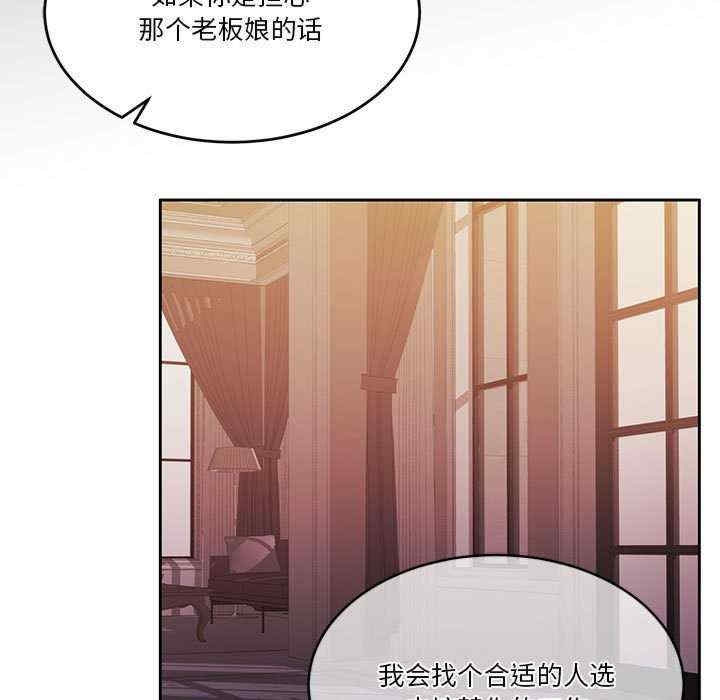 第52张