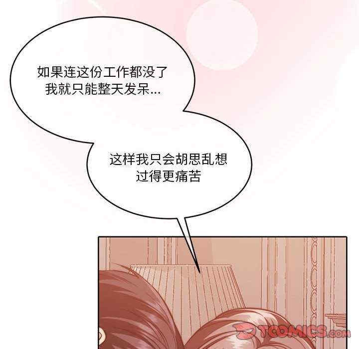 第58张