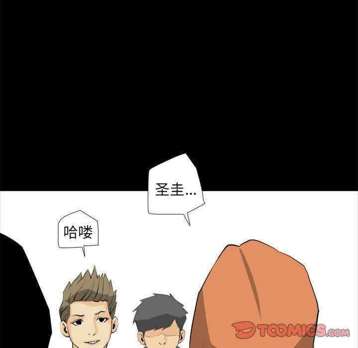 第26张
