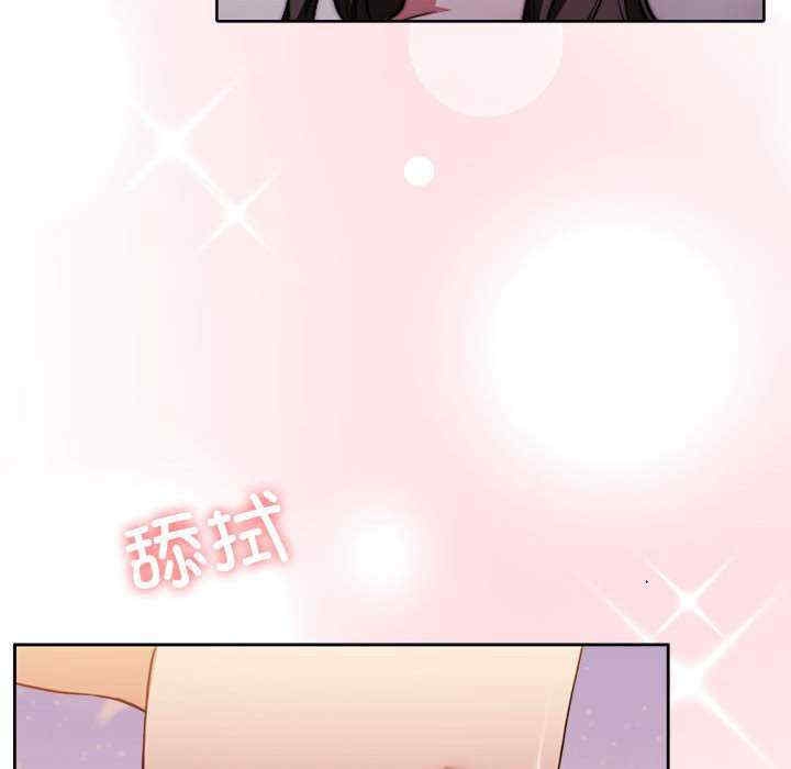 第60张