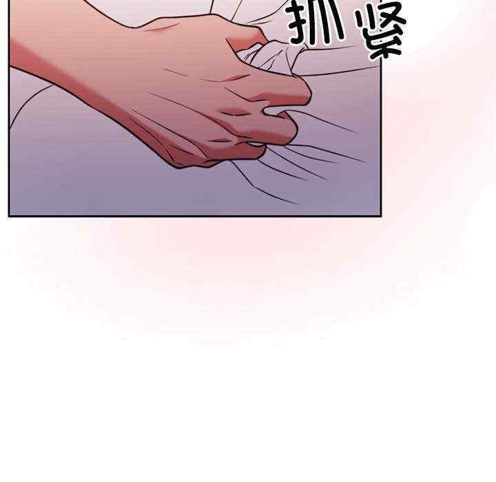 第66张