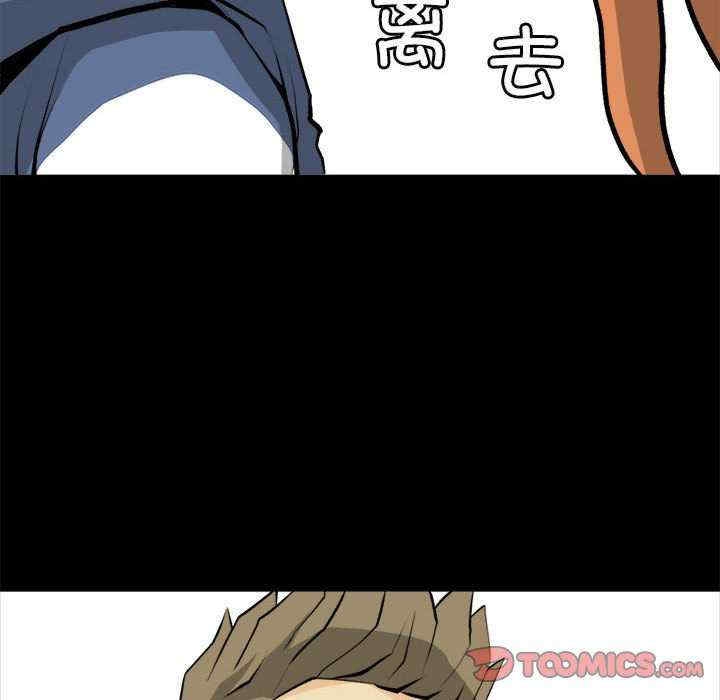 第34张