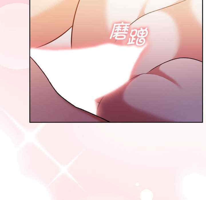 第70张