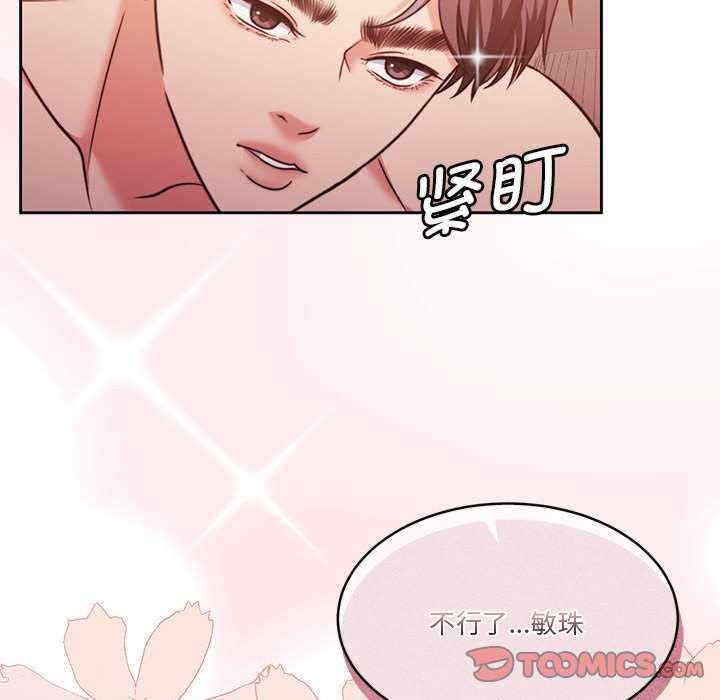 第76张