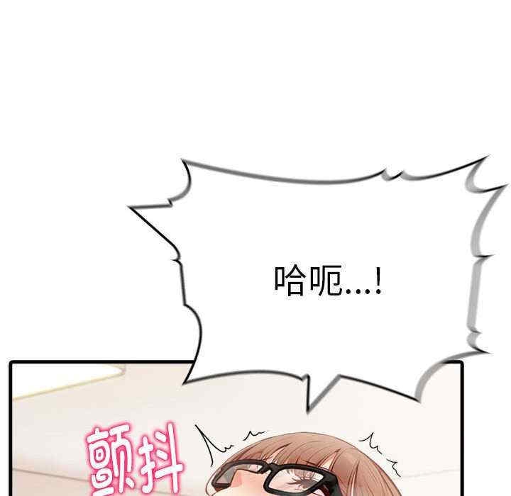 第37张