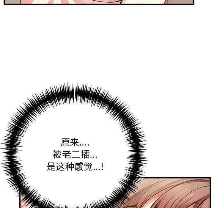 第41张