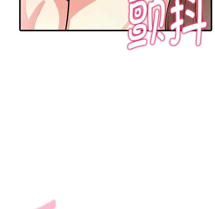 第46张