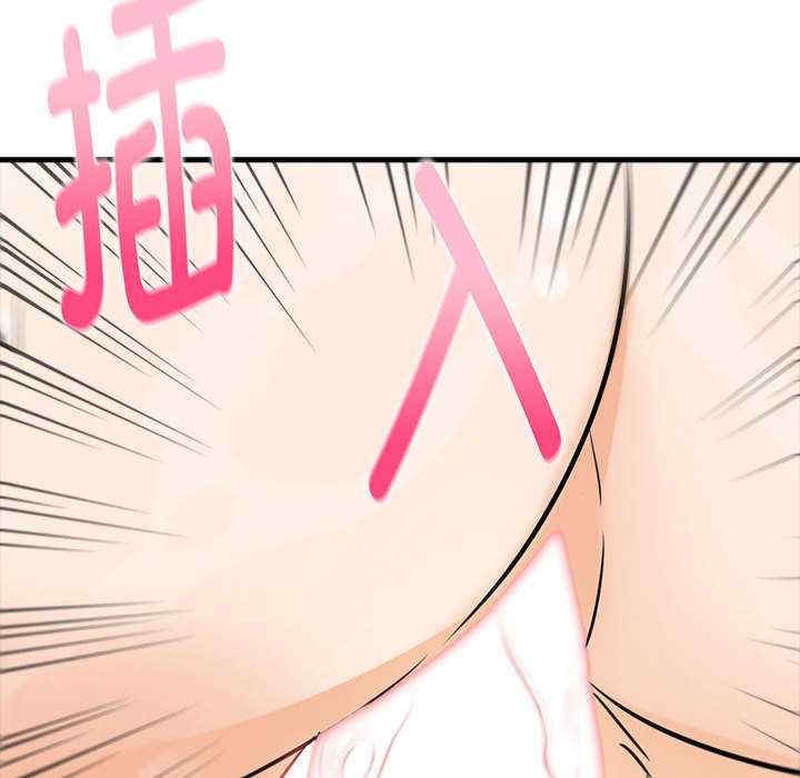 第47张
