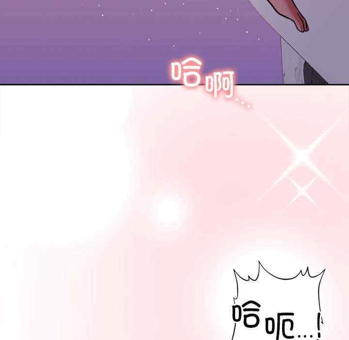 第83张