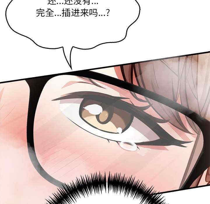 第52张