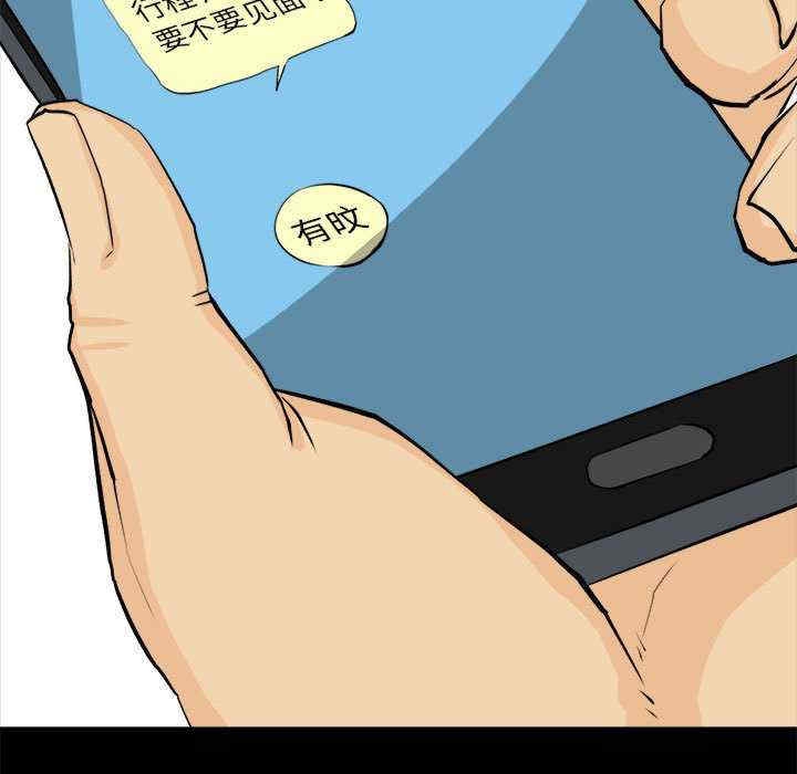 第51张