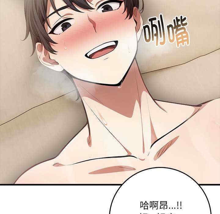 第57张