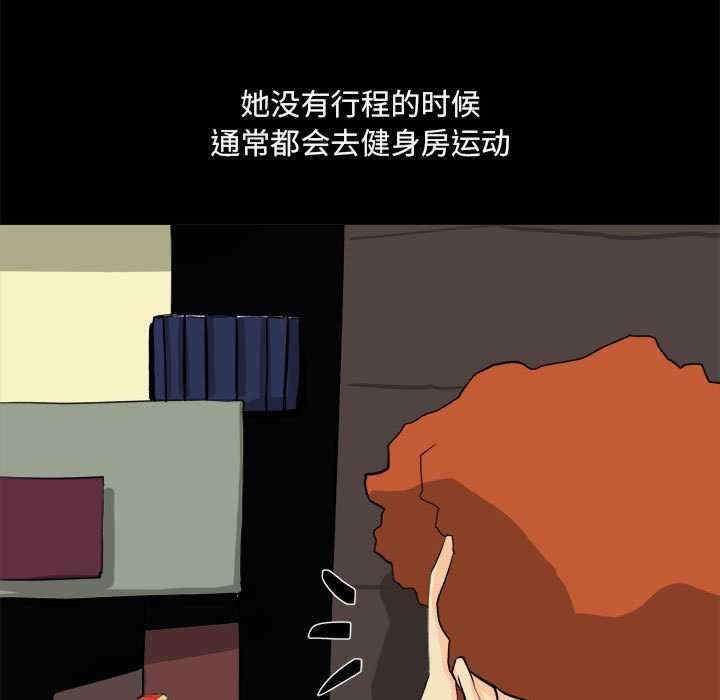 第55张