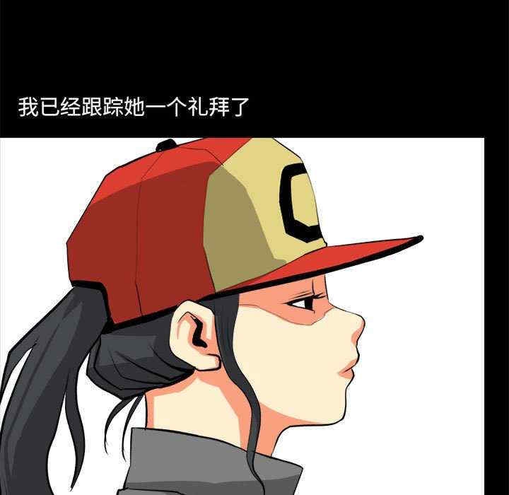 第57张