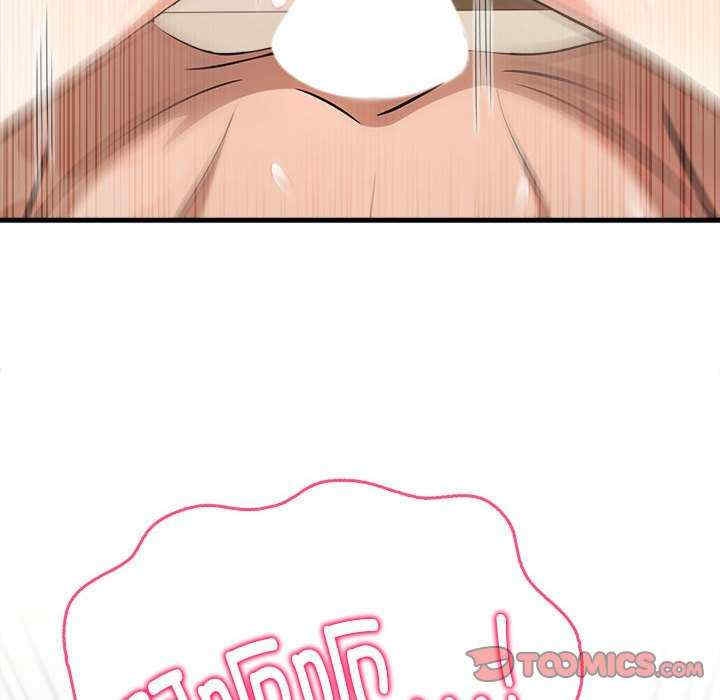 第66张