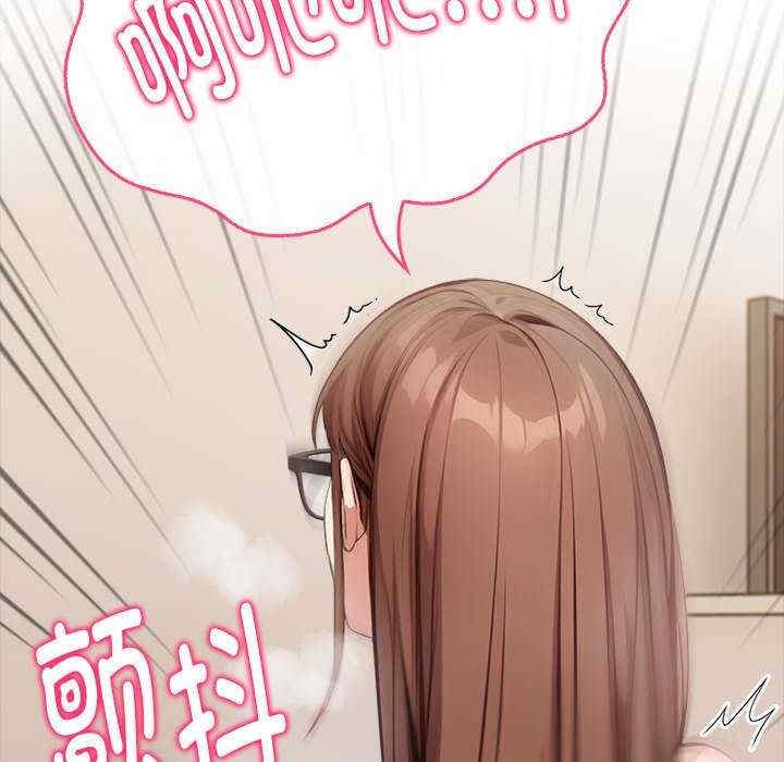 第67张